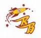 Richmond-Burton Rockets